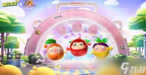 娱乐吃瓜蛋仔名,揭秘娱乐圈的甜蜜与苦涩 第2张 娱乐吃瓜蛋仔名,揭秘娱乐圈的甜蜜与苦涩 第2张