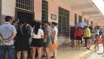 徐州小学爆料事件视频最新,真相与反思 第1张 徐州小学爆料事件视频最新,真相与反思 第1张