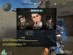 穿越火线解说最新爆料吧,最新爆料揭秘,游戏大更新即将来袭! 第1张 穿越火线解说最新爆料吧,最新爆料揭秘,游戏大更新即将来袭! 第1张