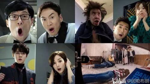 大神爆料李光洙视频播放,笑料百出！  第3张