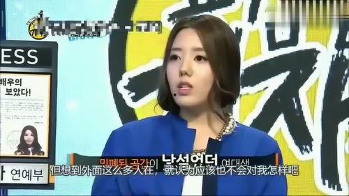 韩国记者爆料明星视频,真相与争议交织