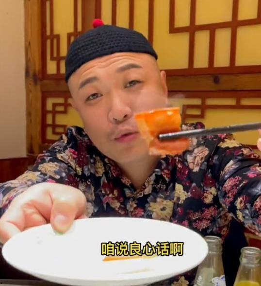 屋里超哥百万网红吃瓜,揭秘娱乐圈幕后真相  第2张