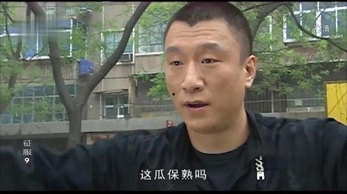 屋里超哥百万网红吃瓜,揭秘娱乐圈幕后真相  第3张